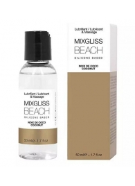 Смазка на силиконовой основе Mixgliss Beach - 50 мл. - Mixgliss - купить с доставкой в Волгодонске