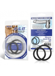 Набор из двух черных силиконовых колец разного диаметра SILICONE COCK RING SET - BlueLine - в Волгодонске купить с доставкой