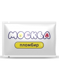 Универсальная смазка с ароматом пломбира  Москва Вкусная  - 10 мл. - Москва - купить с доставкой в Волгодонске