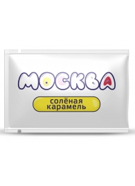 Универсальная смазка с ароматом солёной карамели  Москва Вкусная  - 10 мл. - Москва - купить с доставкой в Волгодонске