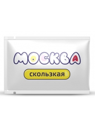 Гибридная смазка  Москва Скользкая  - 10 мл. - Москва - купить с доставкой в Волгодонске