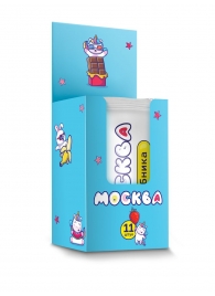 Набор из 11 саше лубрикантов  Москва - Москва - купить с доставкой в Волгодонске