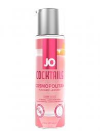 Вкусовой лубрикант на водной основе JO Cocktails Cosmopolitan - 60 мл. - System JO - купить с доставкой в Волгодонске