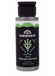 Интимный лубрикант на водной основе SIBIRSKIY с ароматом кипариса - 100 мл. - Sibirskiy - купить с доставкой в Волгодонске