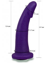 Фиолетовая гладкая изогнутая насадка-плаг - 14,7 см. - LOVETOY (А-Полимер) - купить с доставкой в Волгодонске