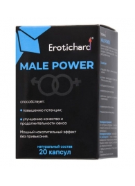 Капсулы для мужчин Erotichard male power - 20 капсул (0,370 гр.) - Erotic Hard - купить с доставкой в Волгодонске