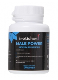 Капсулы для мужчин Erotichard male power - 20 капсул (0,370 гр.) - Erotic Hard - купить с доставкой в Волгодонске