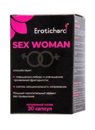 Капсулы для женщин Erotichard sex woman - 20 капсул (0,370 гр.) - Erotic Hard - купить с доставкой в Волгодонске