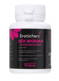 Капсулы для женщин Erotichard sex woman - 20 капсул (0,370 гр.) - Erotic Hard - купить с доставкой в Волгодонске