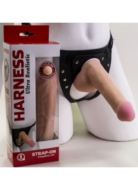 Страпон Harness из двух предметов: трусики с плугом и насадка-фаллос - 17 см. - LOVETOY (А-Полимер) - купить с доставкой в Волгодонске
