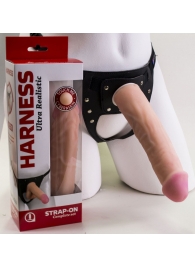 Страпон Харнесс в подарочной упаковке - 21 см. - LOVETOY (А-Полимер) - купить с доставкой в Волгодонске