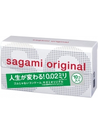 Ультратонкие презервативы Sagami Original 0.02 - 10 шт. - Sagami - купить с доставкой в Волгодонске