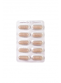 Капсулы для мужчин для повышения либидо Erotist SEX DRIVE - 10 капсул (500 мг.) - Erotist Libido Booster - купить с доставкой в Волгодонске