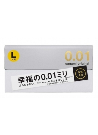 Презервативы Sagami Original 0.02 L-size увеличенного размера - 5 шт. - Sagami - купить с доставкой в Волгодонске