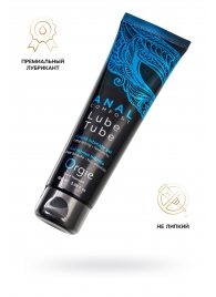 Анальный лубрикант на гибридной основе ORGIE Lube Tube Anal Comfort - 100 мл. - ORGIE - купить с доставкой в Волгодонске