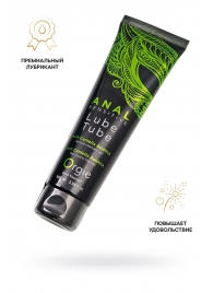 Анальный лубрикант на гибридной основе ORGIE Lube Tube Anal Sensitive с гиауроновой кислотой - 100 мл. - ORGIE - купить с доставкой в Волгодонске