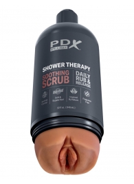 Мастурбатор-вагина цвета карамели Shower Therapy Soothing Scrub - Pipedream - в Волгодонске купить с доставкой