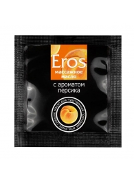 Саше массажного масла Eros exotic с ароматом персика - 4 гр. - Биоритм - купить с доставкой в Волгодонске