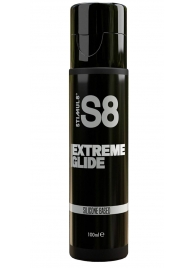 Лубрикант на силиконовой основе S8 Silicon Extreme Glide - 100 мл. - Stimul8 - купить с доставкой в Волгодонске