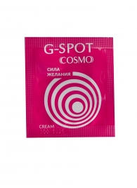 Стимулирующий интимный крем для женщин Cosmo G-spot - 2 гр. - Биоритм - купить с доставкой в Волгодонске