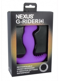 Фиолетовый вибромассажер простаты Nexus G-Rider+ - 12,6 см. - Nexus Range - в Волгодонске купить с доставкой