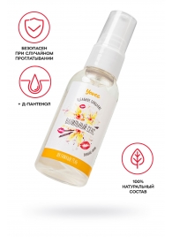 Съедобная гель-смазка Yovee «Ванильный секс» с Д-пантенолом и вкусом ванильных сливок - 50 мл. - ToyFa - купить с доставкой в Волгодонске