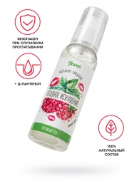 Съедобная гель-смазка Yovee «Ягодное искушение» с Д-пантенолом и вкусом малины и мяты - 100 мл. - ToyFa - купить с доставкой в Волгодонске