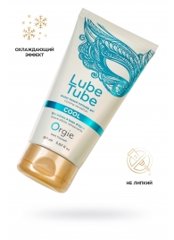 Интимный гель на водной основе Lube Tube Cool с охлаждающим эффектом - 150 мл. - ORGIE - купить с доставкой в Волгодонске