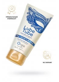 Интимный гель на водной основе Lube Tube Xtra Moisturizing с увлажняющим эффектом - 150 мл. - ORGIE - купить с доставкой в Волгодонске