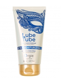 Интимный гель на водной основе Lube Tube Xtra Moisturizing с увлажняющим эффектом - 150 мл. - ORGIE - купить с доставкой в Волгодонске