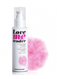 Съедобное согревающее массажное масло Love Me Tender Cotton Candy с ароматом сладкой ваты - 100 мл. - Love to Love - купить с доставкой в Волгодонске