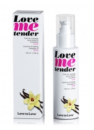Съедобное согревающее массажное масло Love Me Tender Vanilla с ароматом ванили - 100 мл. - Love to Love - купить с доставкой в Волгодонске
