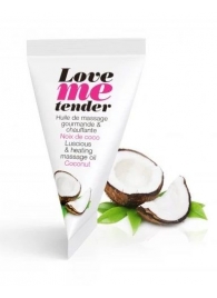 Съедобное согревающее массажное масло Love Me Tender Cocos с ароматом кокоса - 10 мл. - Love to Love - купить с доставкой в Волгодонске