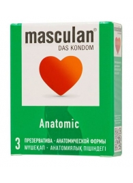 Презервативы анатомической формы Masculan Anatomic - 3 шт. - Masculan - купить с доставкой в Волгодонске