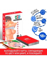 Эротическая карточная игра «UMO MOMENTO. Хентай» - Сима-Ленд - купить с доставкой в Волгодонске