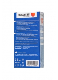Презервативы с пупырышками Masculan Dotted - 10 шт. - Masculan - купить с доставкой в Волгодонске
