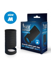 Черная открытая насадка на пенис с кольцом для мошонки size M - 7,9 см. - Sex Expert - в Волгодонске купить с доставкой