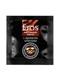 Массажное масло Eros с ароматом шоколада - 4 гр. - Биоритм - купить с доставкой в Волгодонске