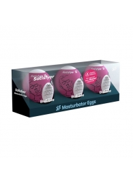 Набор из 3 мастурбаторов-яиц Satisfyer Bubble - Satisfyer - в Волгодонске купить с доставкой