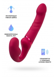 Малиновый безремневой страпон Lapis - 23 см. - Lovense - купить с доставкой в Волгодонске