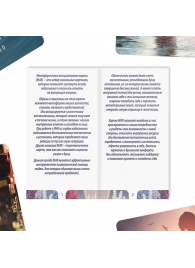 Метафорические ассоциативные карты «Моё Одиночество» - Сима-Ленд - купить с доставкой в Волгодонске