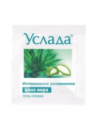 Гель-смазка «Услада с алоэ» - 3 гр. - Биоритм - купить с доставкой в Волгодонске