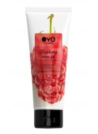 Лубрикант на водной основе OYO Aroma Gel Raspberry с ароматом малины - 75 мл. - OYO - купить с доставкой в Волгодонске