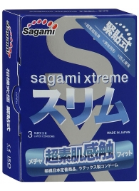 Розовые презервативы Sagami Xtreme FEEL FIT 3D - 3 шт. - Sagami - купить с доставкой в Волгодонске