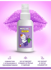 Универсальная смазка с ароматом смородины  Москва Вкусная  - 100 мл. - Москва - купить с доставкой в Волгодонске
