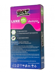 Набор презервативов Bolt Condoms - Luxe - купить с доставкой в Волгодонске