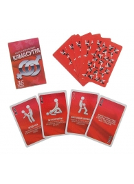 Игральные карты - Камасутра - Сима-Ленд - купить с доставкой в Волгодонске
