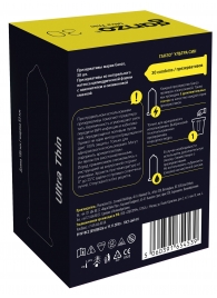 Супертонкие презервативы Ganzo Ultra thin - 30 шт. - Ganzo - купить с доставкой в Волгодонске