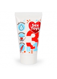 Гель-лубрикант на водной основе SexToys - 25 гр. - Биоритм - купить с доставкой в Волгодонске