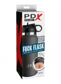 Серый мастурбатор в виде бутылки F*ck Flask - Pipedream - в Волгодонске купить с доставкой